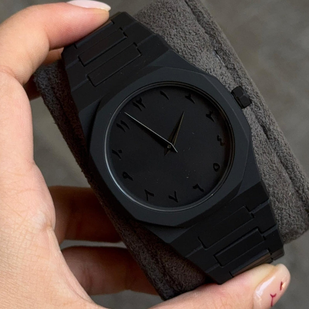 Black Arabic Aura Watch